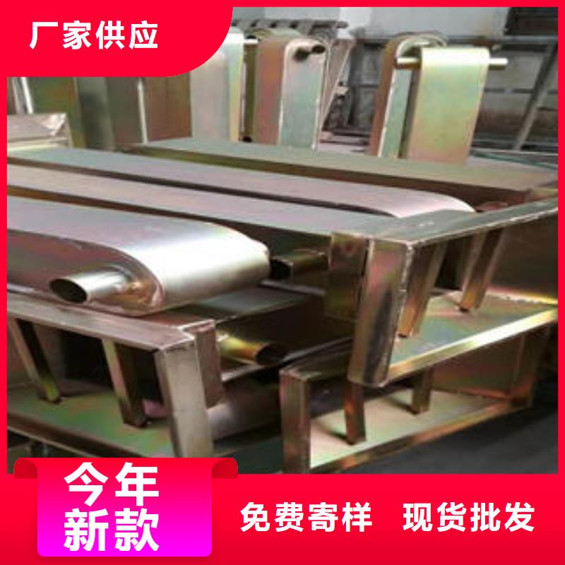 不锈钢碳素钢复合管护栏不锈钢复合管护栏厂家质量上乘