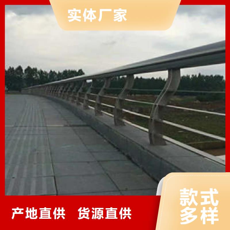不锈钢碳素钢复合管护栏-不锈钢复合管护栏应用范围广泛