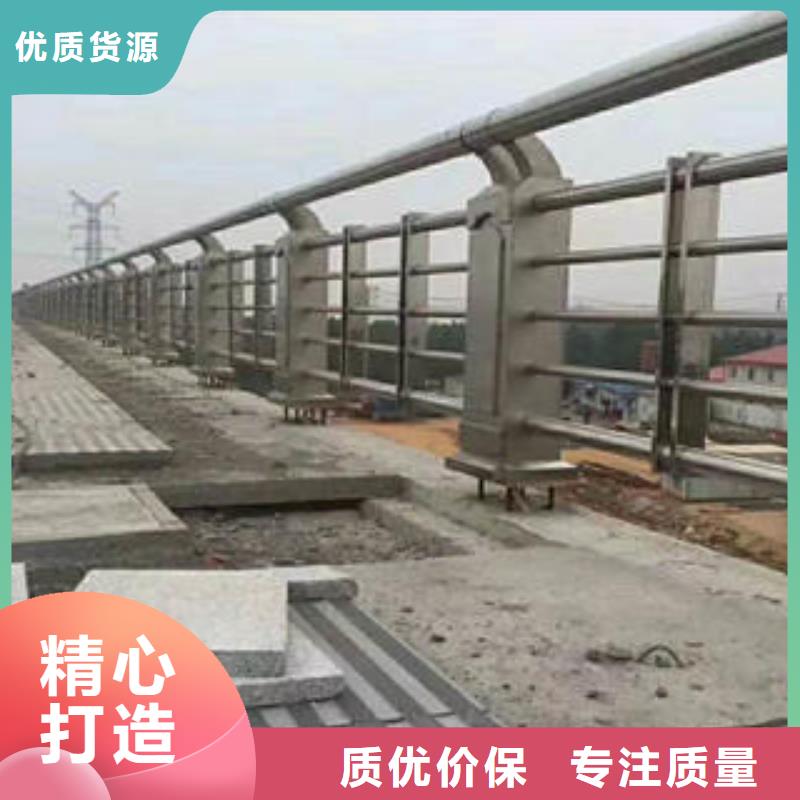 不锈钢碳素钢复合管护栏-201不锈钢复合管使用寿命长久
