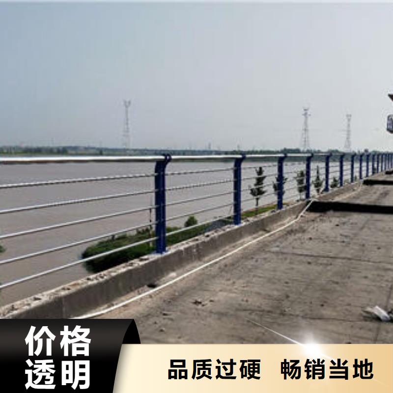 【不锈钢碳素钢复合管护栏304不锈钢复合管生产厂家】