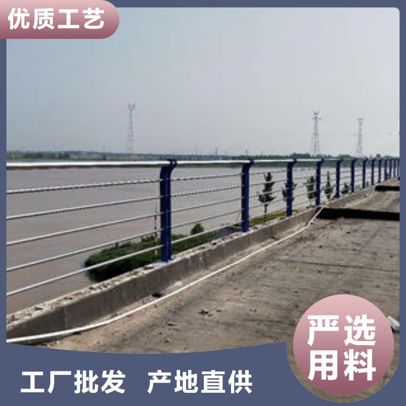 不锈钢碳素钢复合管护栏-不锈钢复合管敢与同行比服务