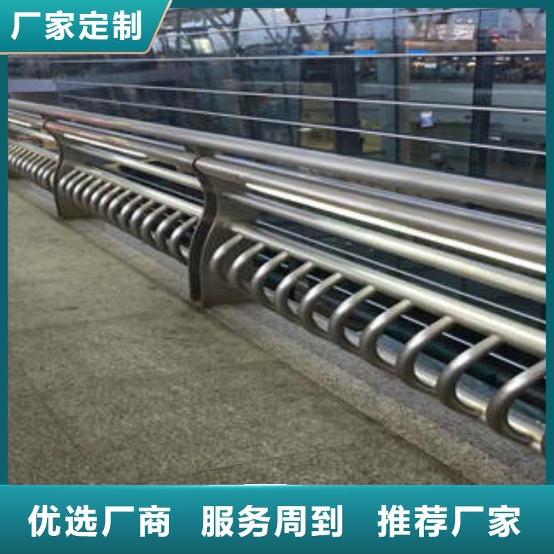 不锈钢碳素钢复合管护栏不锈钢复合管护栏厂家质量上乘