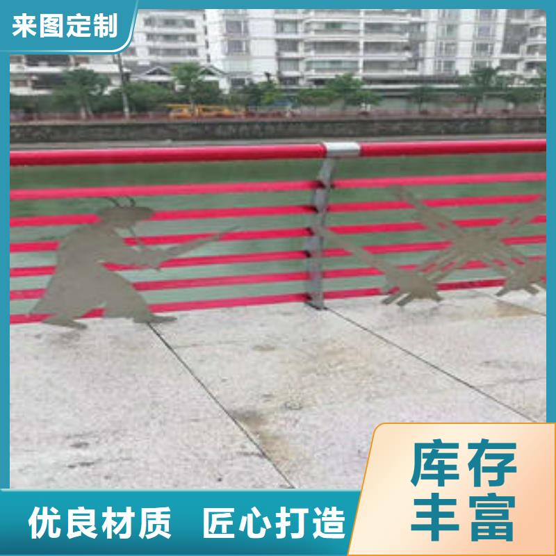 不锈钢碳素钢复合管护栏_304不锈钢复合管库存丰富