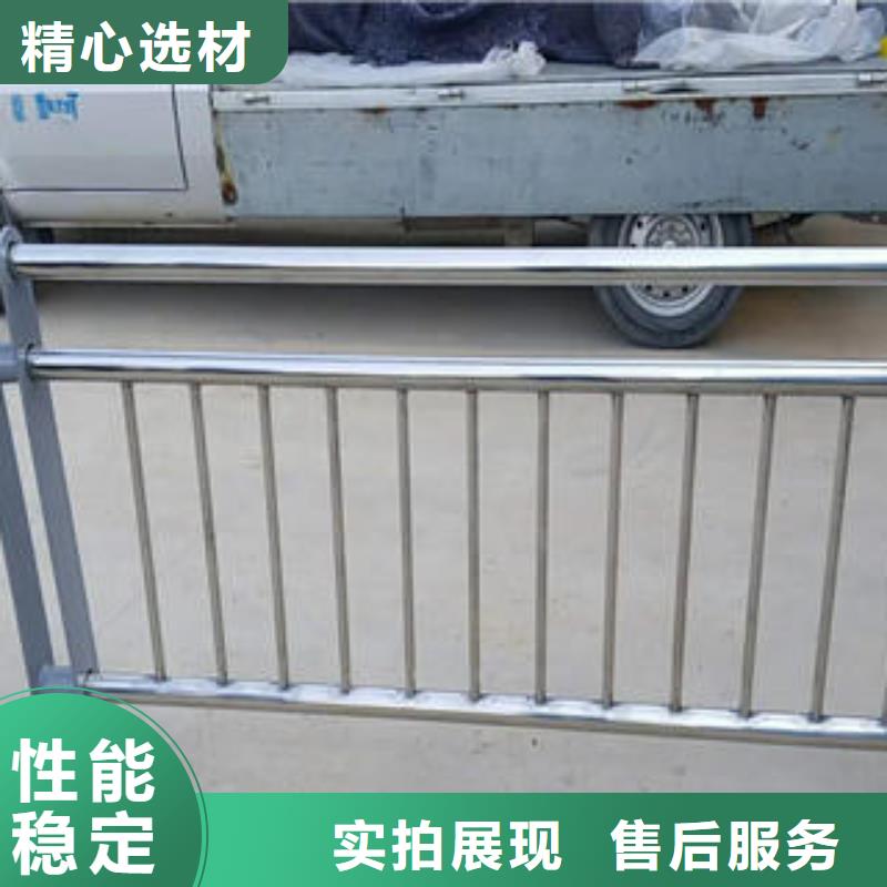 不锈钢碳素钢复合管护栏_304不锈钢复合管库存丰富