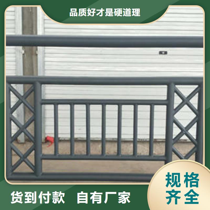 不锈钢碳素钢复合管护栏_304不锈钢复合管库存丰富