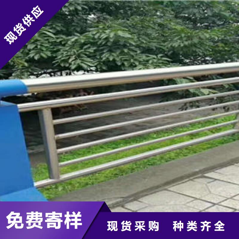 不锈钢碳素钢复合管护栏_304不锈钢复合管库存丰富