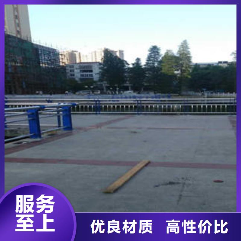 不锈钢碳素钢复合管护栏_304不锈钢复合管库存丰富