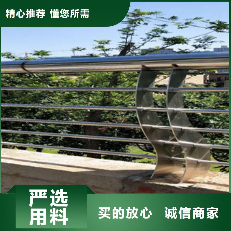 201不锈钢复合管不锈钢复合管护栏厂家种类齐全