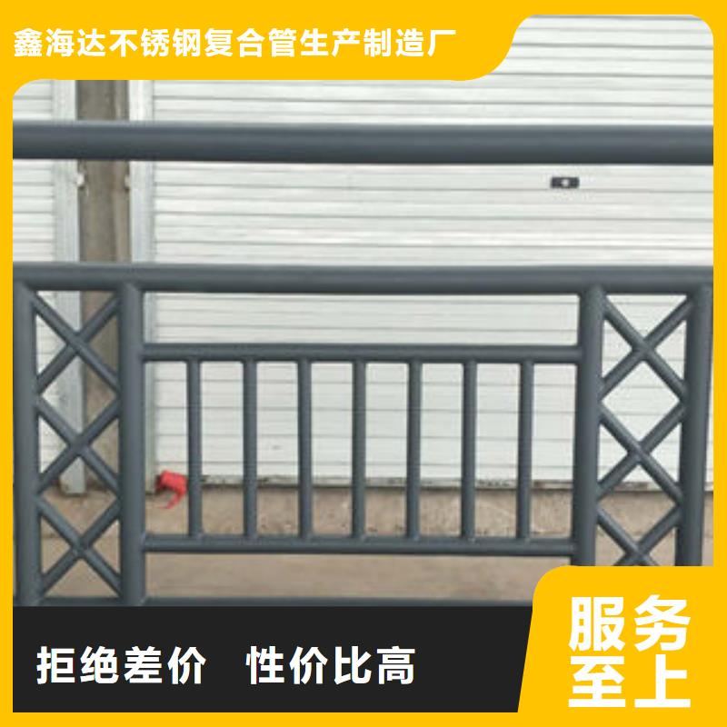 201不锈钢复合管不锈钢复合管护栏厂家种类齐全