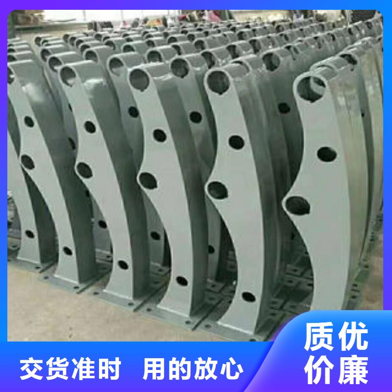 201不锈钢复合管不锈钢复合管护栏厂家种类齐全