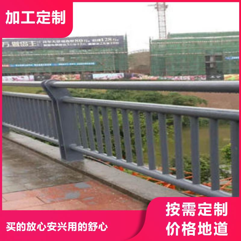 201不锈钢复合管不锈钢复合管护栏厂家种类齐全