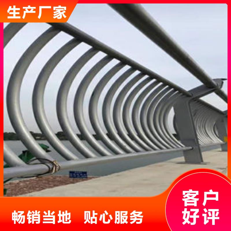 201不锈钢复合管不锈钢复合管护栏厂家种类齐全