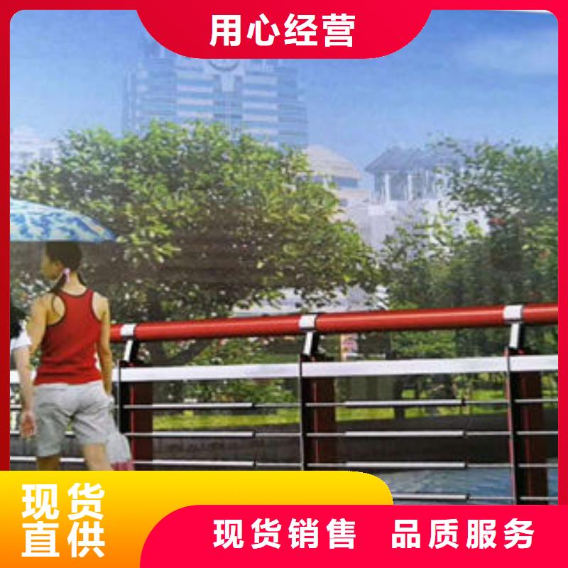 201不锈钢复合管不锈钢复合管护栏厂家种类齐全