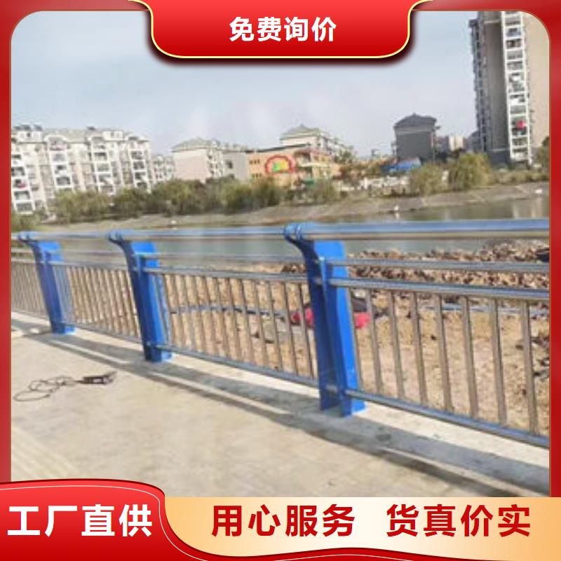 【201不锈钢复合管-304不锈钢复合管全品类现货】