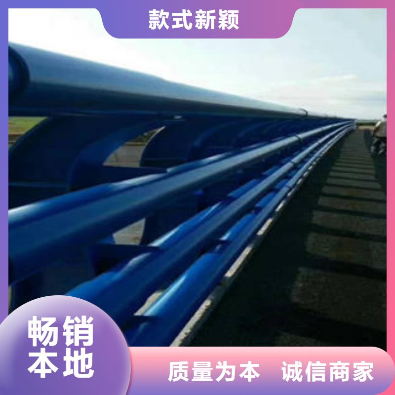 201不锈钢复合管不锈钢复合管护栏厂家种类齐全