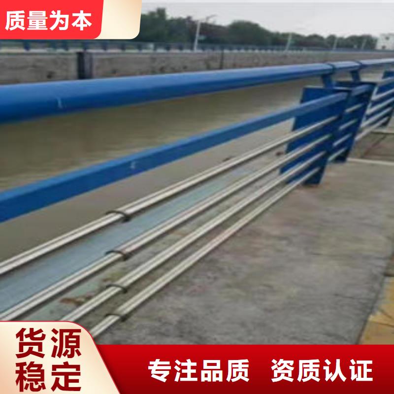 201不锈钢复合管不锈钢复合管护栏厂家种类齐全