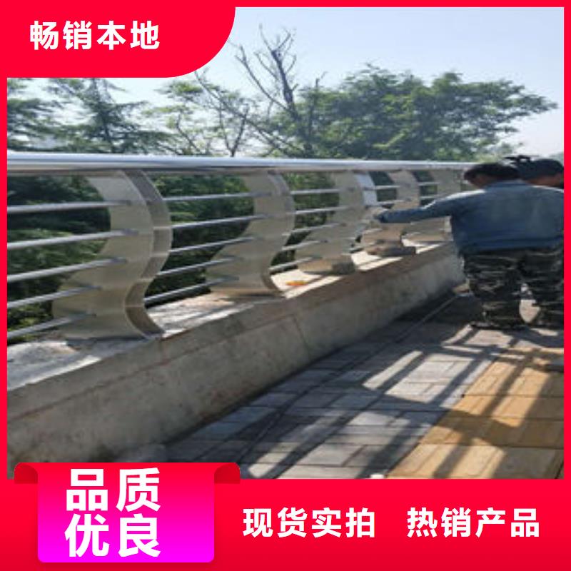 304不锈钢复合管桥梁护栏立柱合作共赢