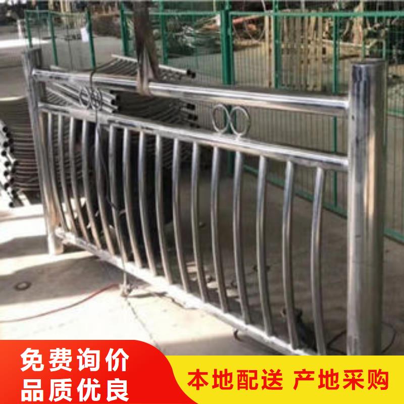 304不锈钢复合管不锈钢桥梁护栏优质原料