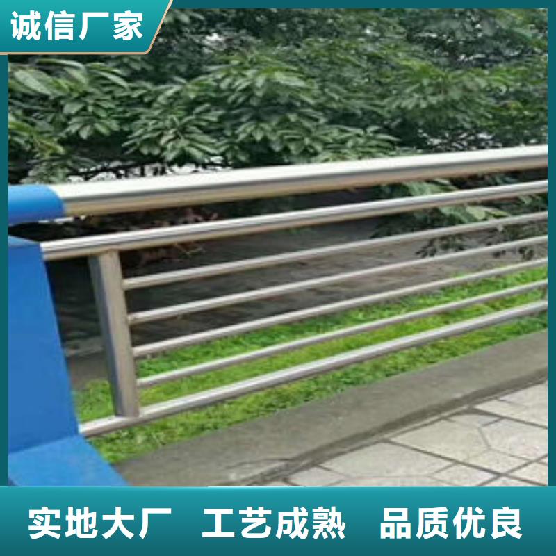 304不锈钢复合管专业设计