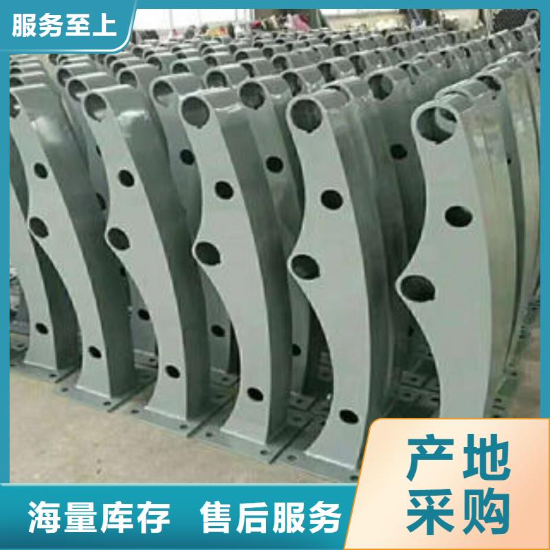 304不锈钢复合管-不锈钢复合管厂销售的是诚信