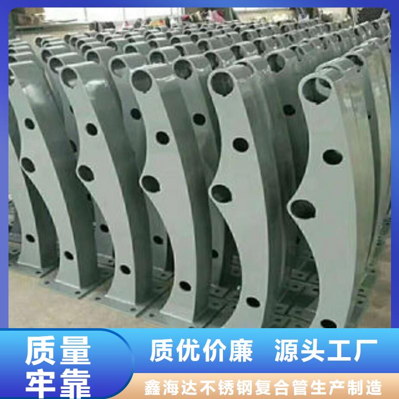 304不锈钢复合管桥梁护栏立柱来图来样定制