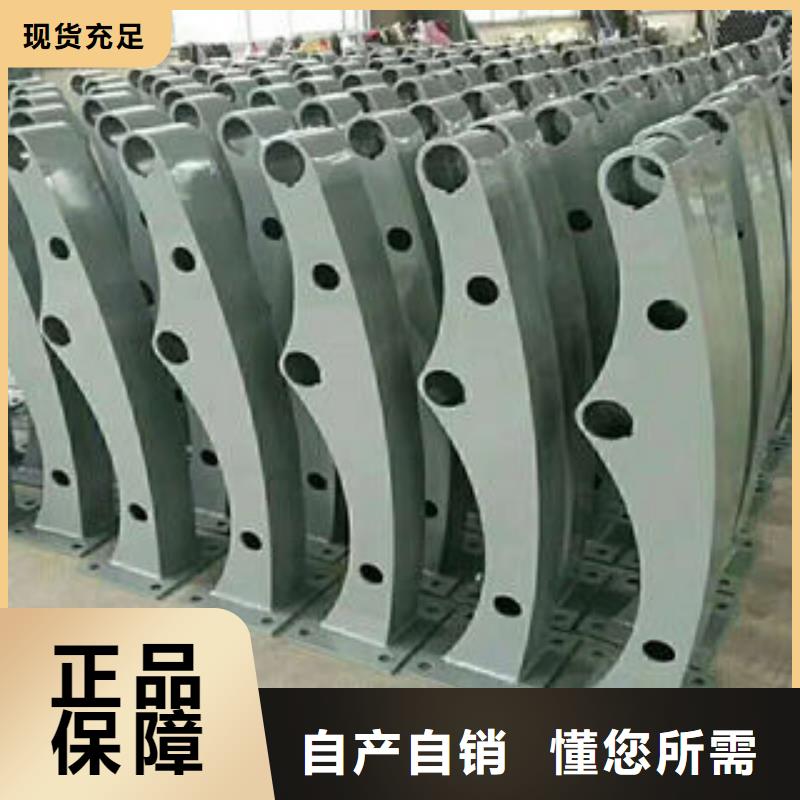 304不锈钢复合管不锈钢桥梁护栏库存量大