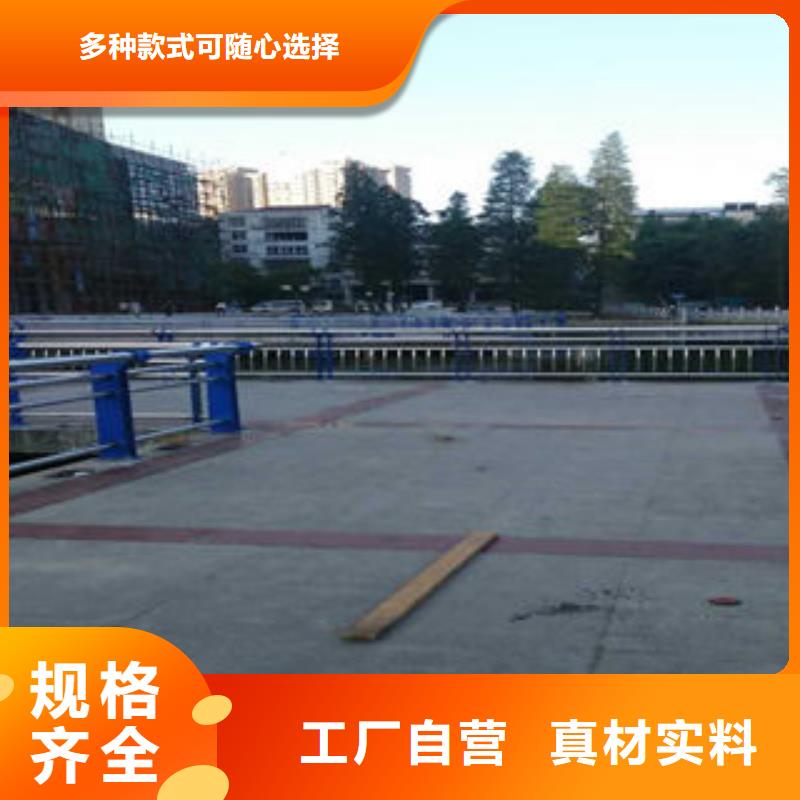 304不锈钢复合管不锈钢复合管楼梯扶手服务始终如一