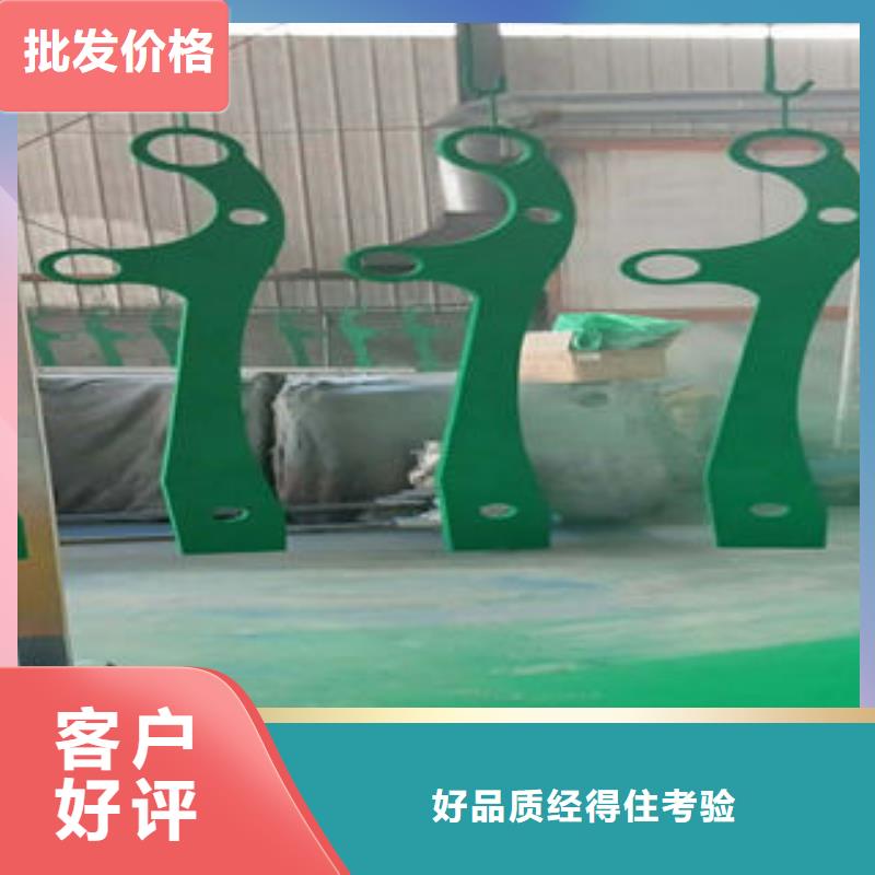304不锈钢复合管不锈钢复合管楼梯扶手服务始终如一