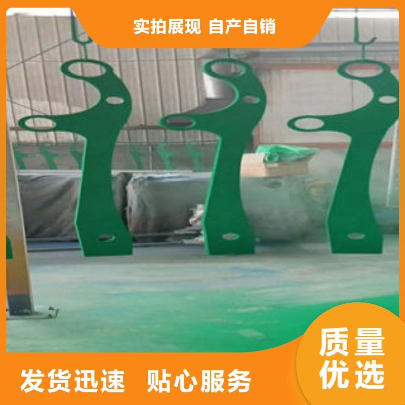 【304不锈钢复合管,不锈钢复合管楼梯扶手质量可靠】