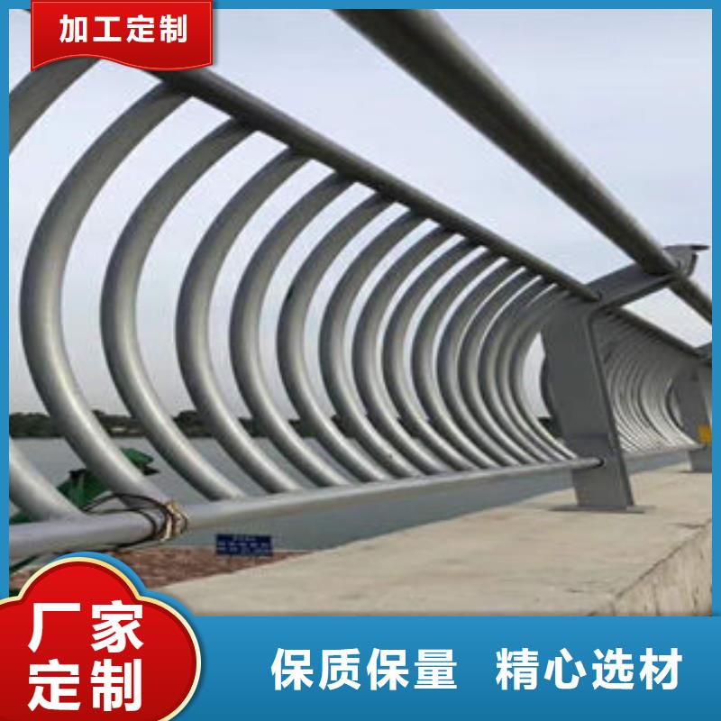 304不锈钢复合管桥梁护栏立柱品质优选