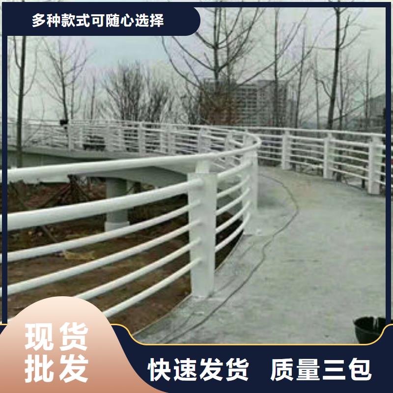 304不锈钢复合管不锈钢复合管楼梯扶手服务始终如一