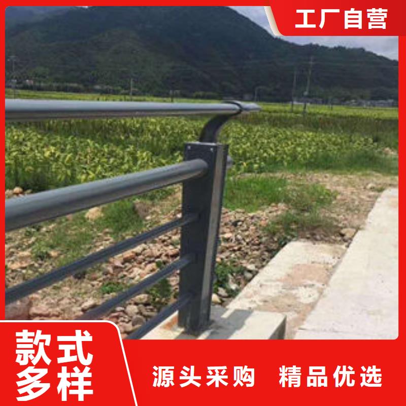 304不锈钢复合管不锈钢复合管楼梯扶手服务始终如一