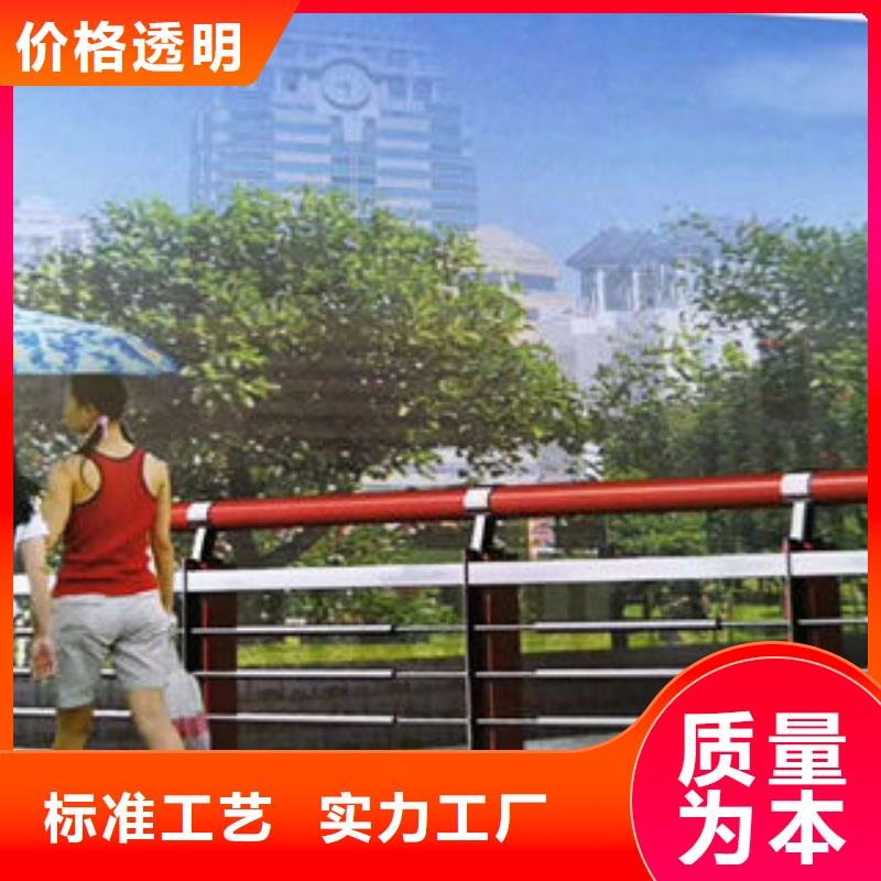 304不锈钢复合管桥梁护栏立柱品质优选