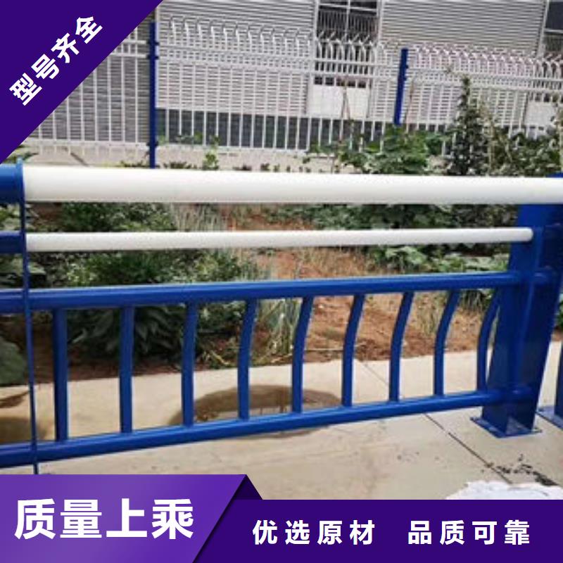 304不锈钢复合管不锈钢复合管楼梯扶手服务始终如一