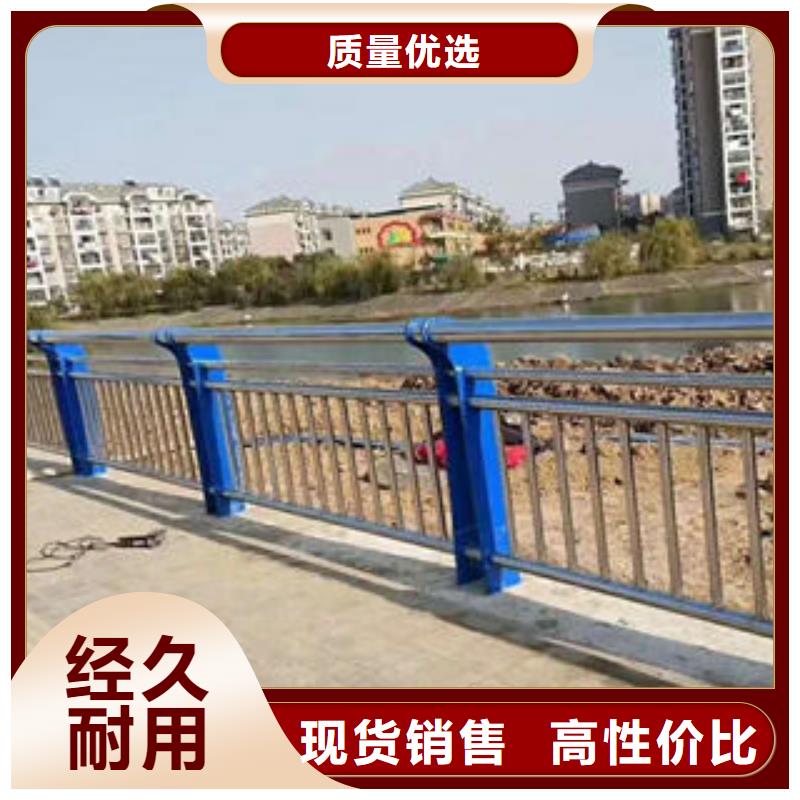 304不锈钢复合管不锈钢复合管护栏厂家好厂家有担当