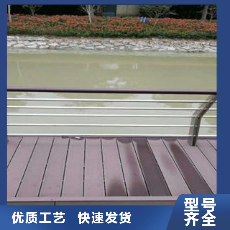 304不锈钢复合管桥梁护栏立柱合作共赢