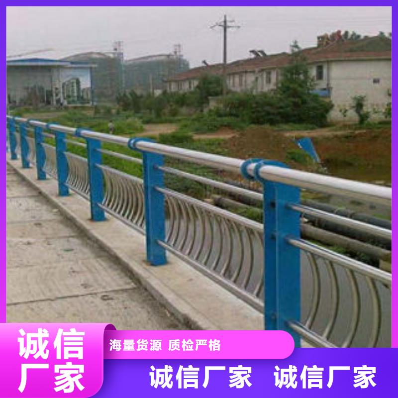 304不锈钢复合管不锈钢复合管楼梯扶手服务始终如一