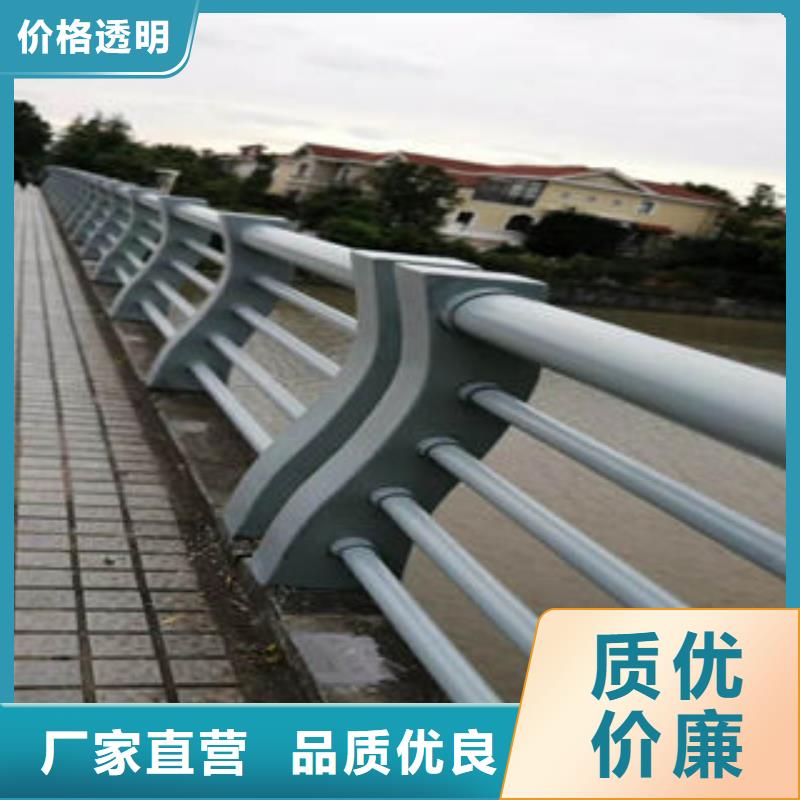 【304不锈钢复合管,不锈钢复合管楼梯扶手质量可靠】