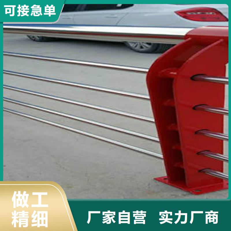 不锈钢复合管桥梁护栏不锈钢复合管护栏厂家畅销本地