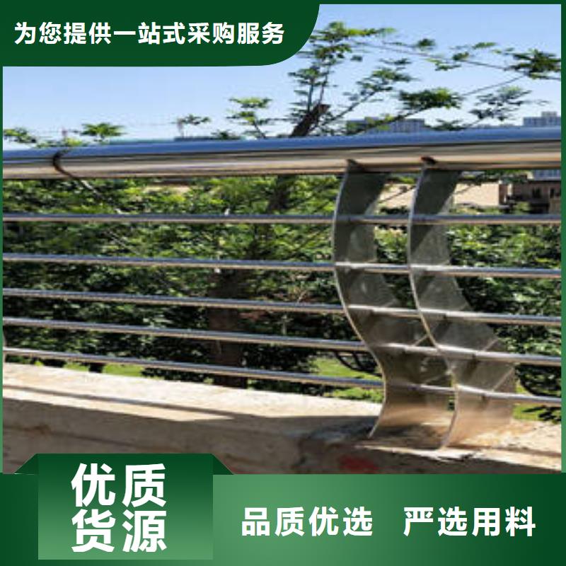 不锈钢复合管桥梁护栏不锈钢复合管护栏专业生产品质保证