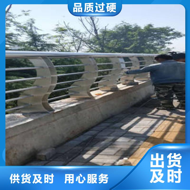 不锈钢复合管桥梁护栏,不锈钢复合管护栏厂家直销放心