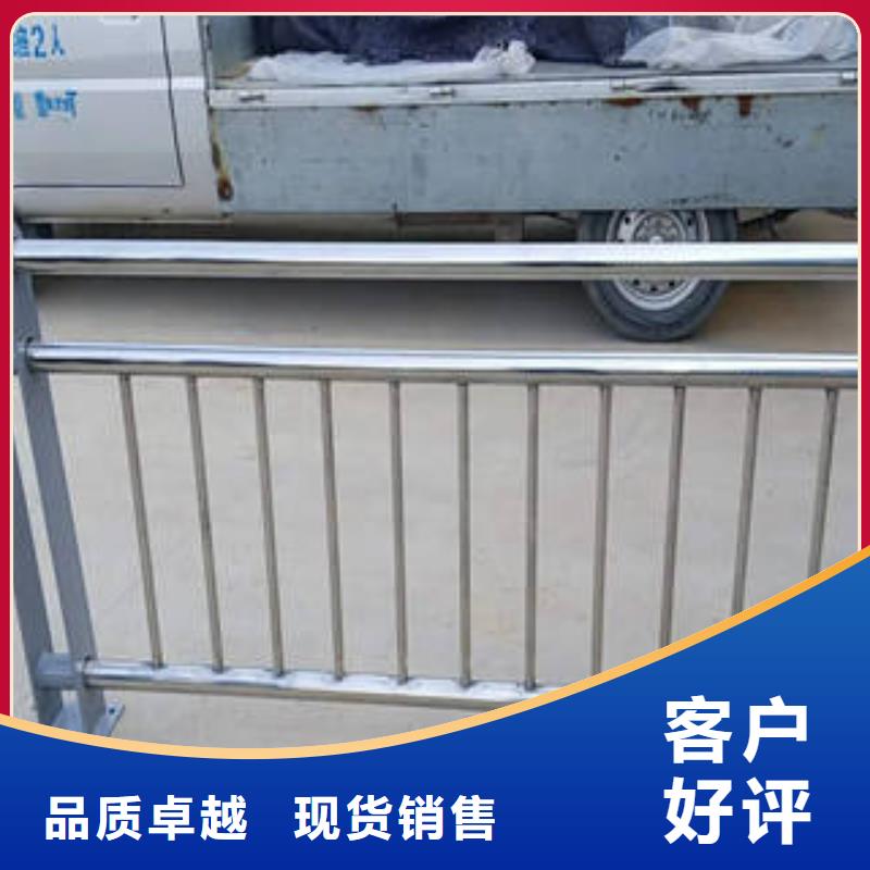 不锈钢复合管桥梁护栏不锈钢复合管楼梯扶手工艺层层把关