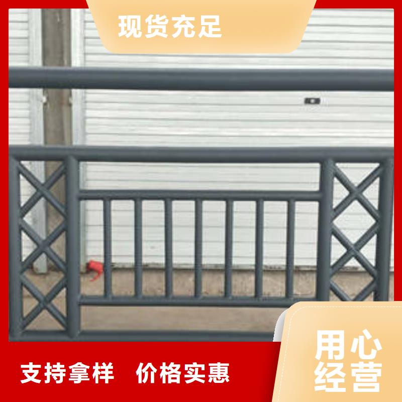 不锈钢复合管桥梁护栏不锈钢复合管楼梯扶手欢迎来厂考察