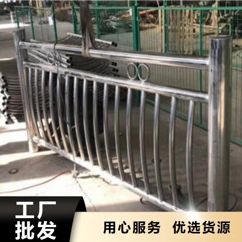 不锈钢复合管桥梁护栏不锈钢复合管楼梯扶手工艺层层把关