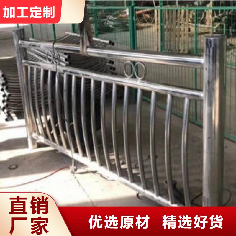 不锈钢复合管桥梁护栏_不锈钢复合管楼梯扶手的图文介绍