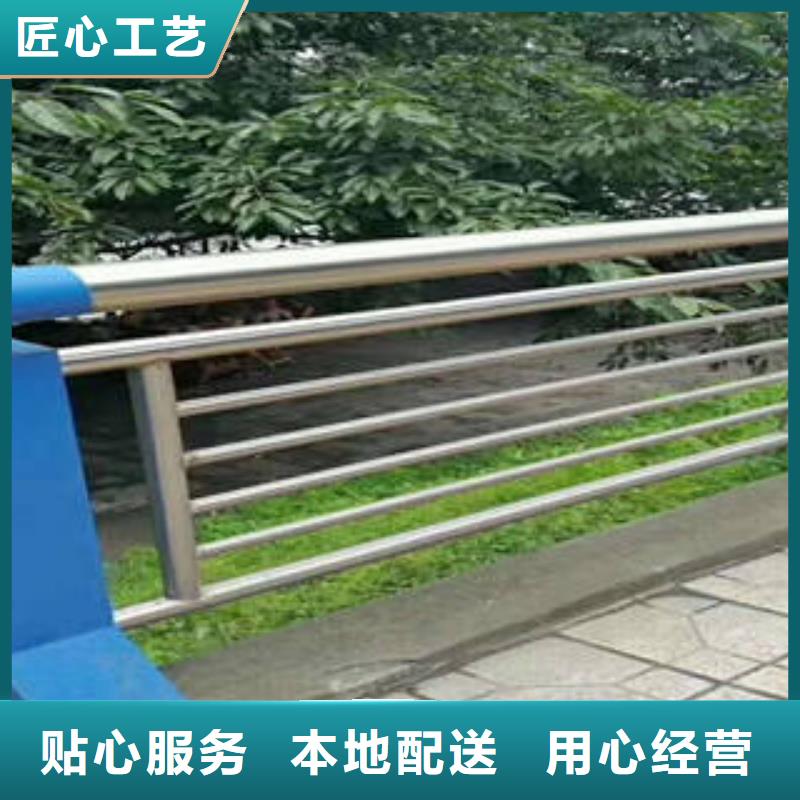 不锈钢复合管桥梁护栏不锈钢桥梁护栏使用寿命长久