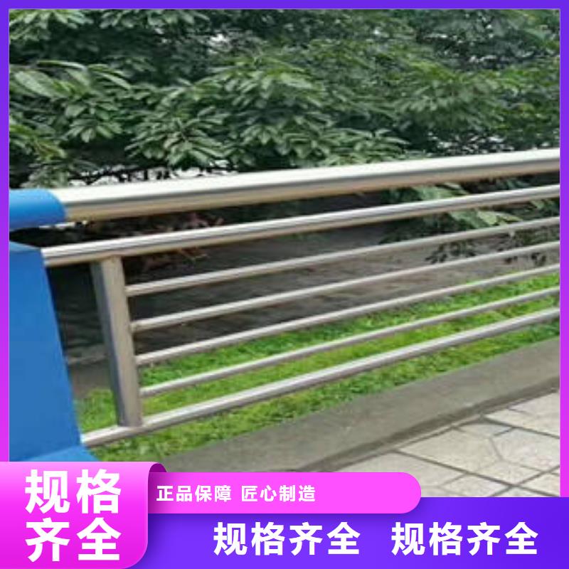 不锈钢复合管桥梁护栏,不锈钢复合管护栏厂家直销放心