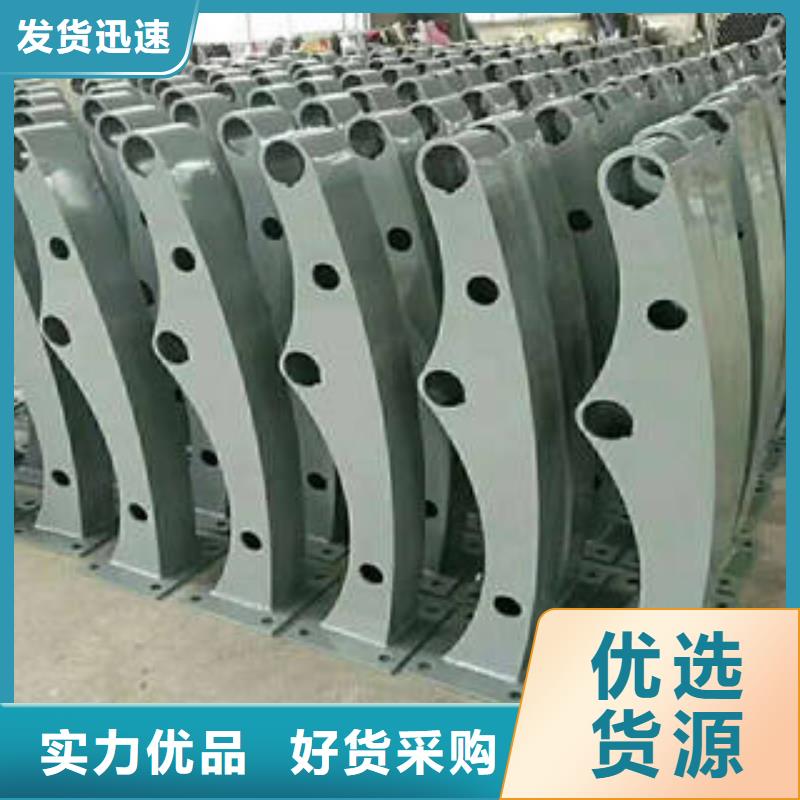 不锈钢复合管桥梁护栏不锈钢复合管护栏厂家畅销本地