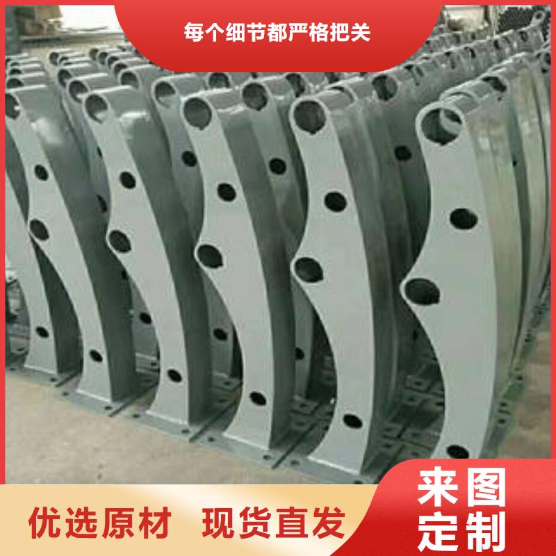 不锈钢复合管桥梁护栏不锈钢复合管厂实拍品质保障