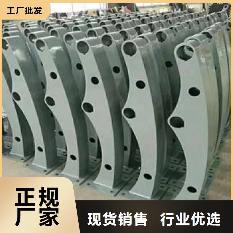 不锈钢复合管桥梁护栏不锈钢复合管楼梯扶手工艺层层把关
